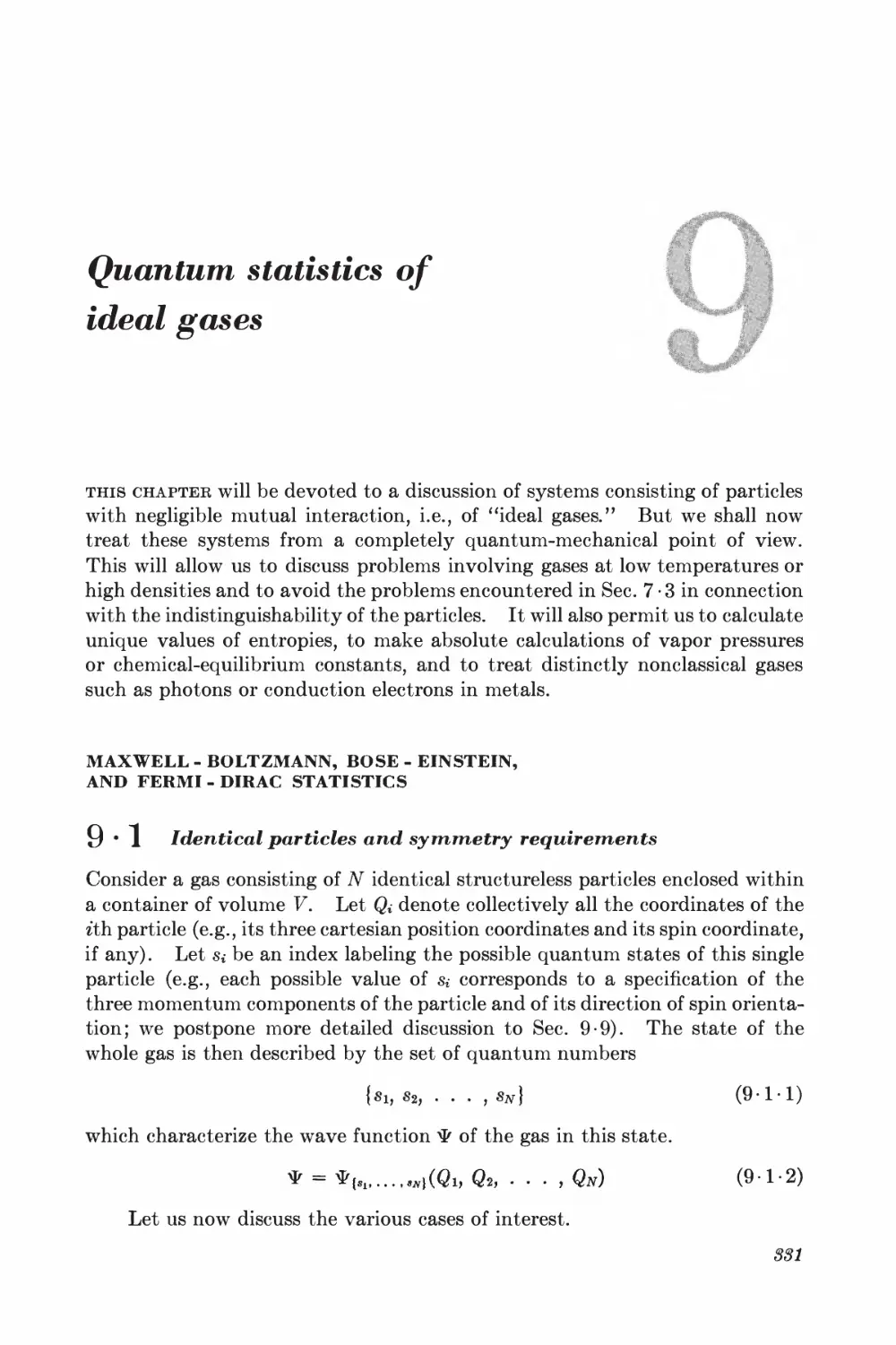 Chapter 9: Quantum Statistics of Ideal Gases