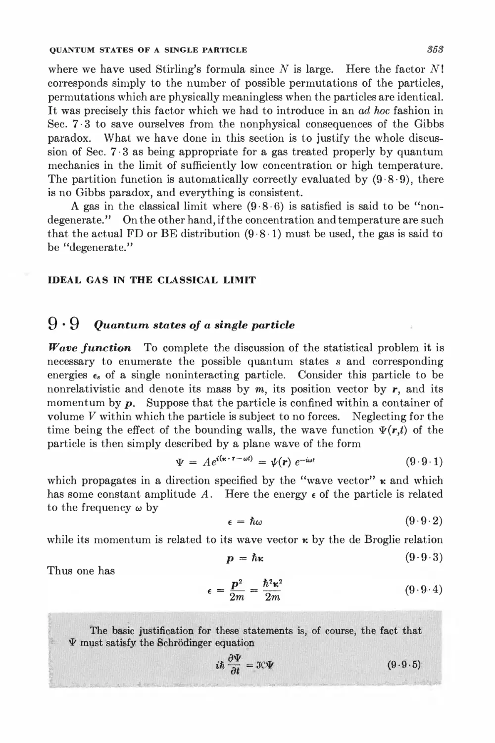 Ideal Gas in the Classical Limit