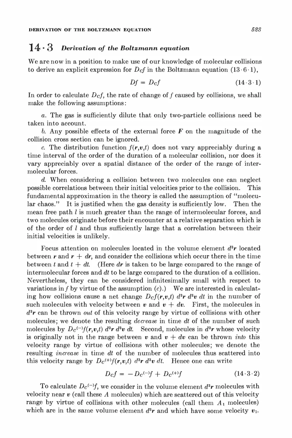 14.3 Derivation of the Boltzmann equation