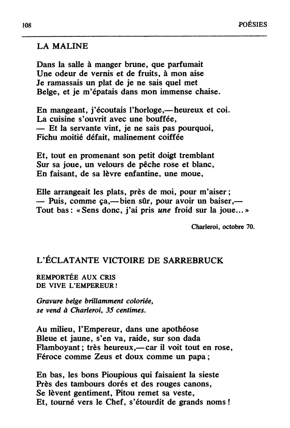 La Malie [Плутовка]
L'Eclatante victoire de Sarrebruck [Блестящая победа под Саарбрюккеном]