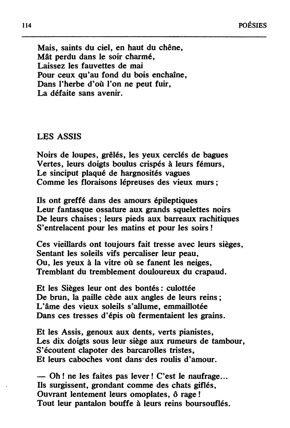 Les Assis [Сидящие]