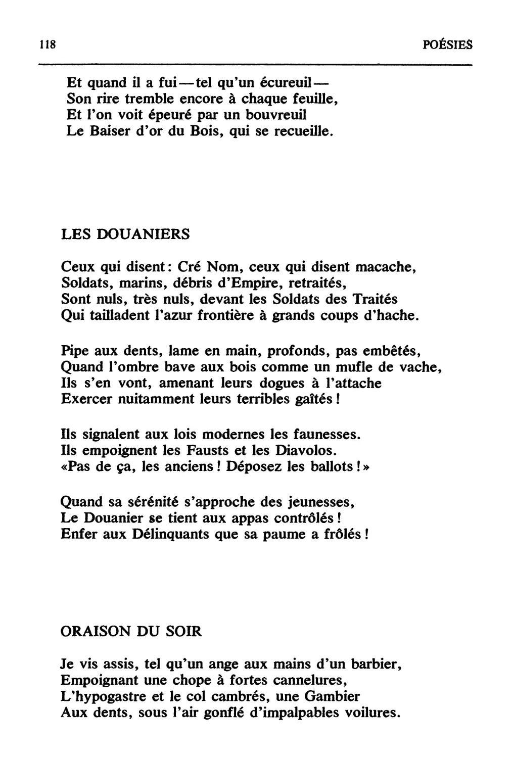 Les Douaniers [Таможенники]
Oraison du soir [Вечерняя молитва]