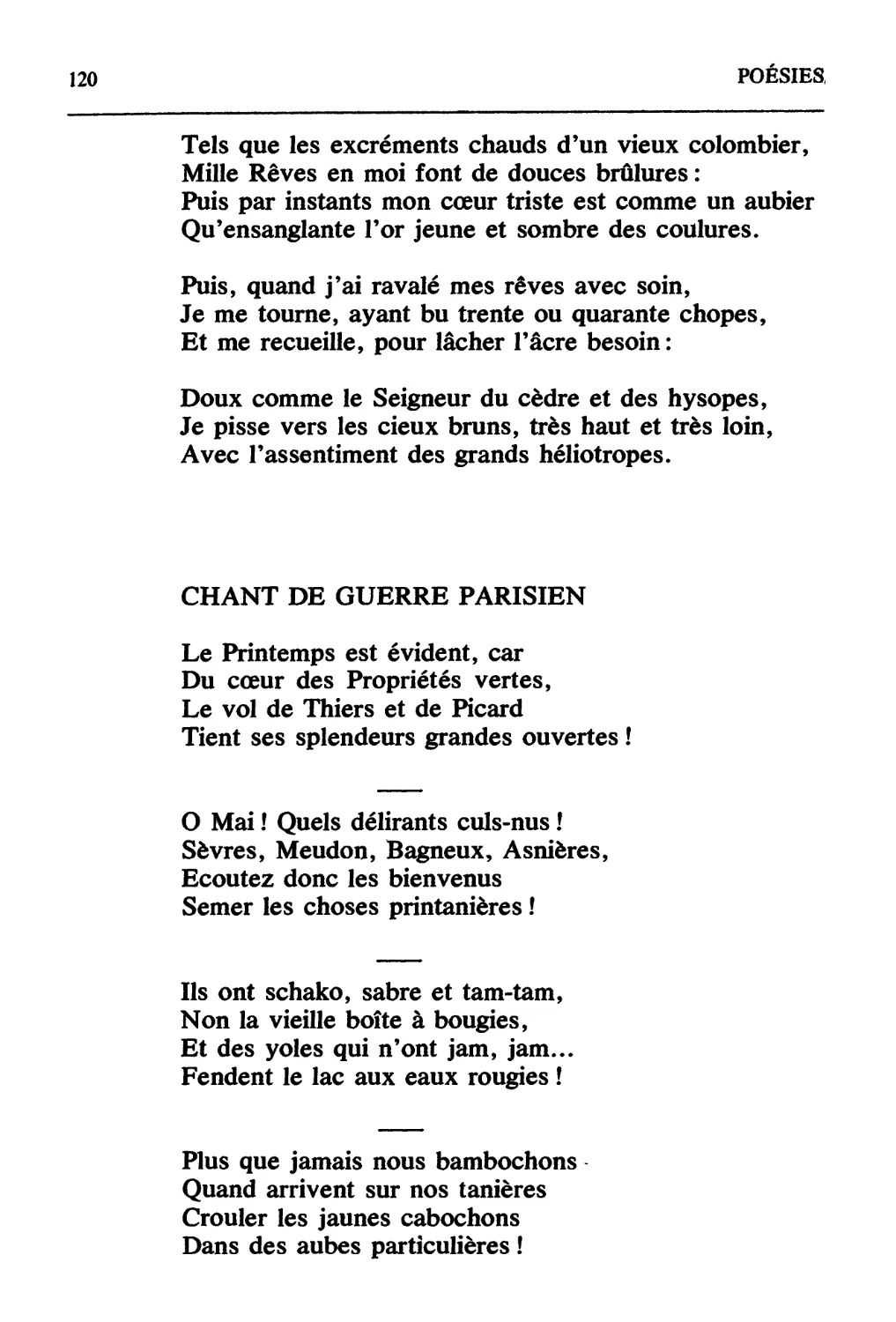 Chant de guerre parisien [Военная песня парижан]