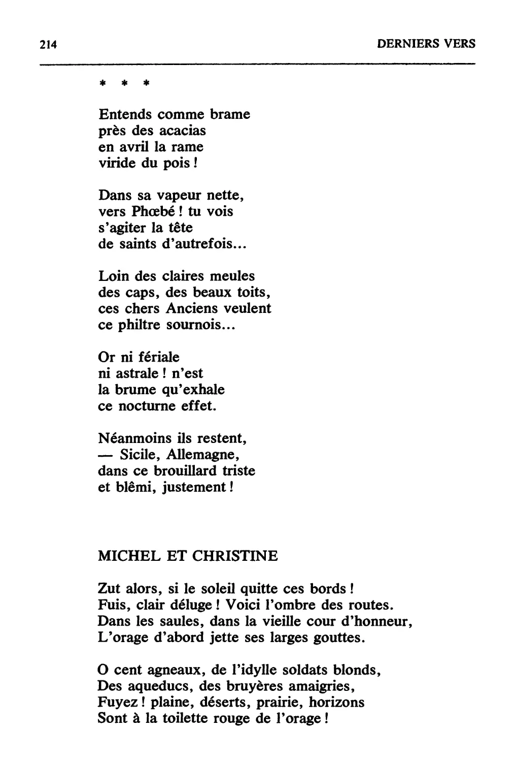 «Entends comme brame» [«Апрель тому причина»]
Michel et Christine [Мишель и Кристина]