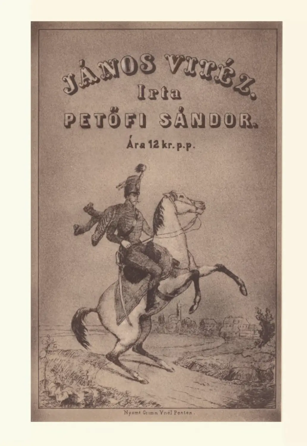 Титульный лист первого издания поэмы «Витязь Янош». 1845 г.