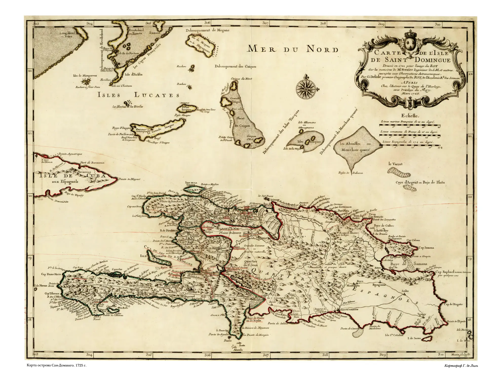 Карта острова Сан-Доминго. 1725 г.