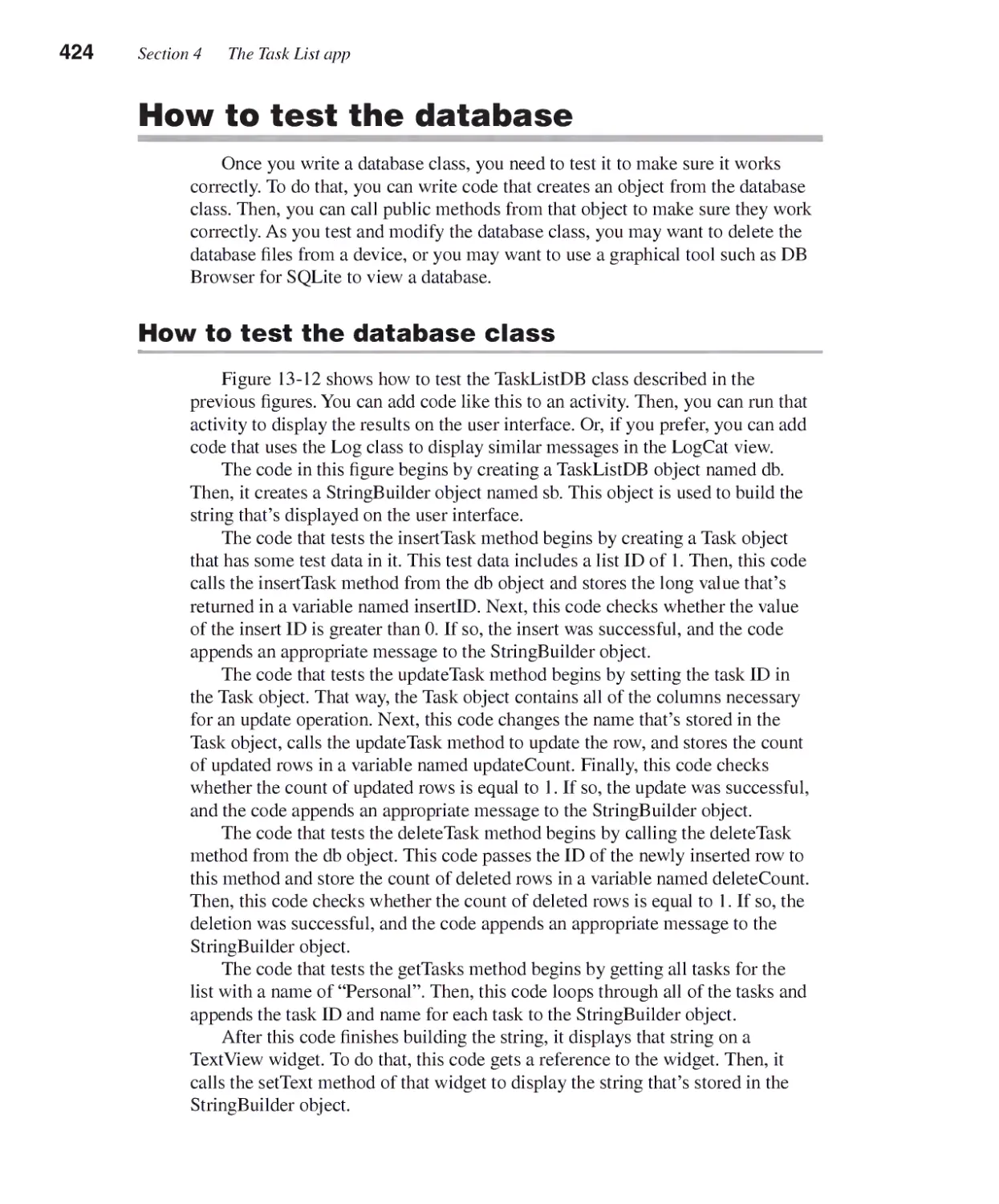 How to Test the Database