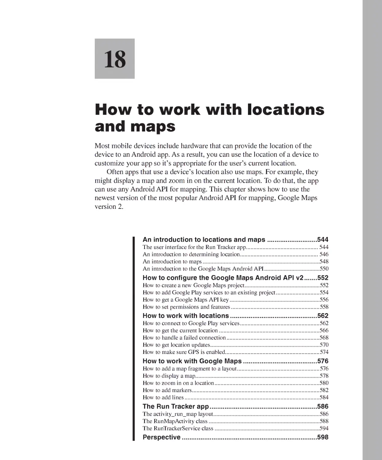 Chapter 18 - How to Work with Locations and Maps