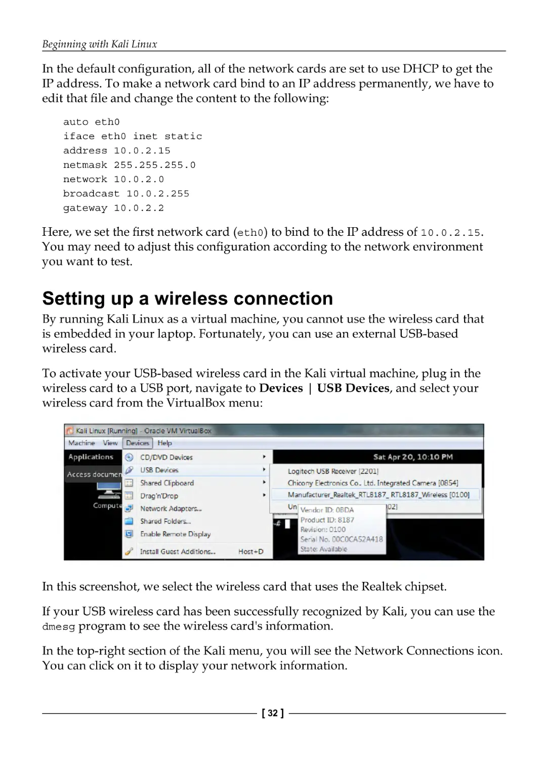 Setting up a wireless connection