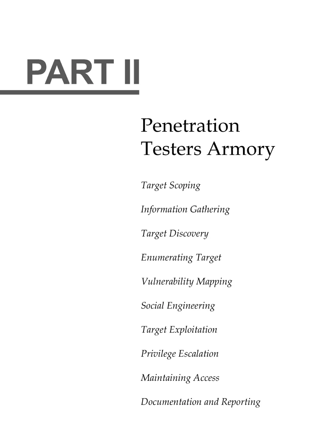 Part II: Penetration Testers Armory