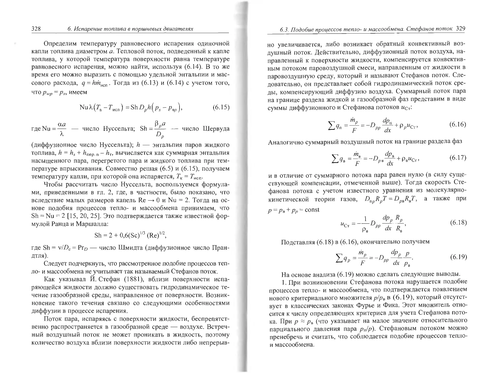 кн22-0037