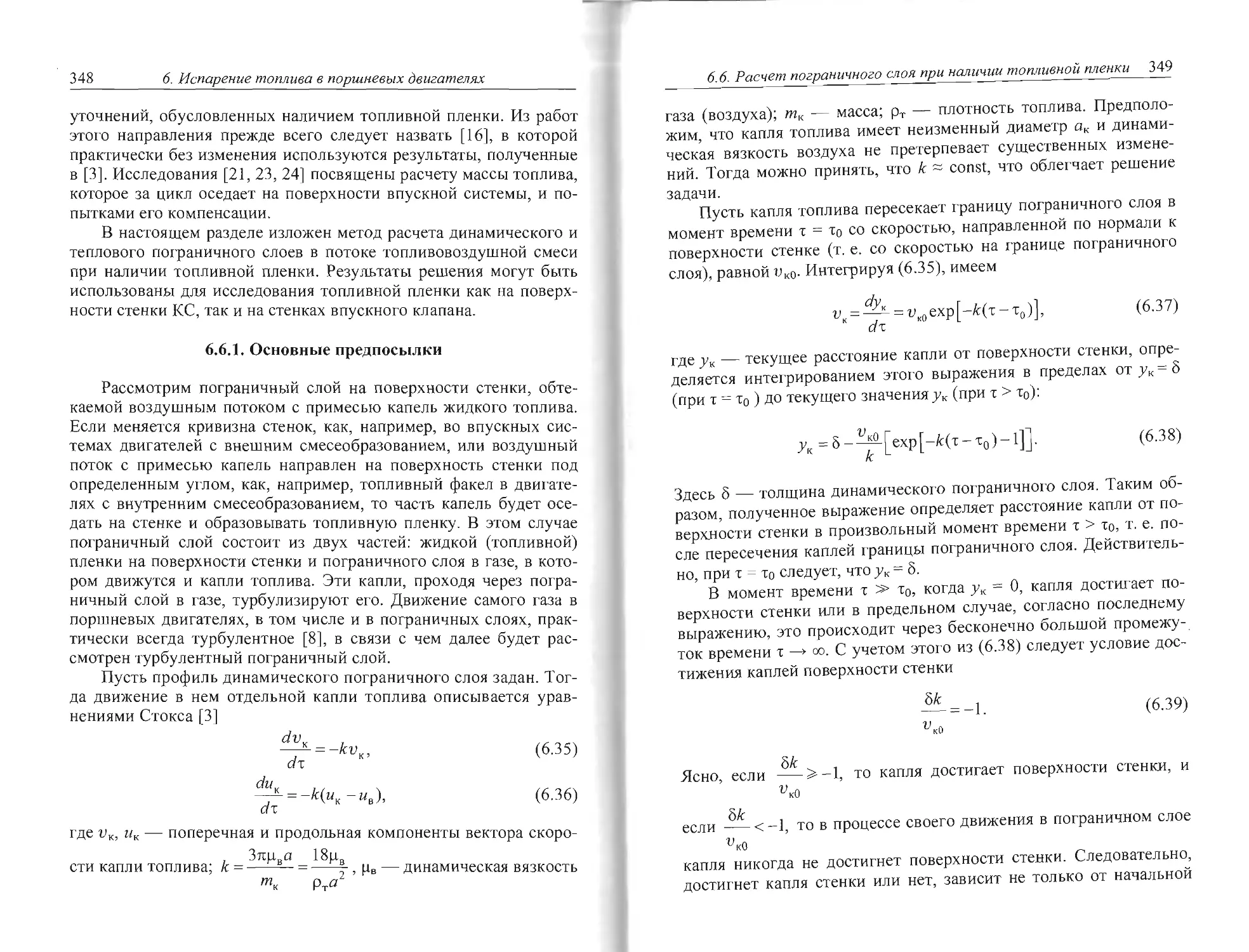 кн22-0047