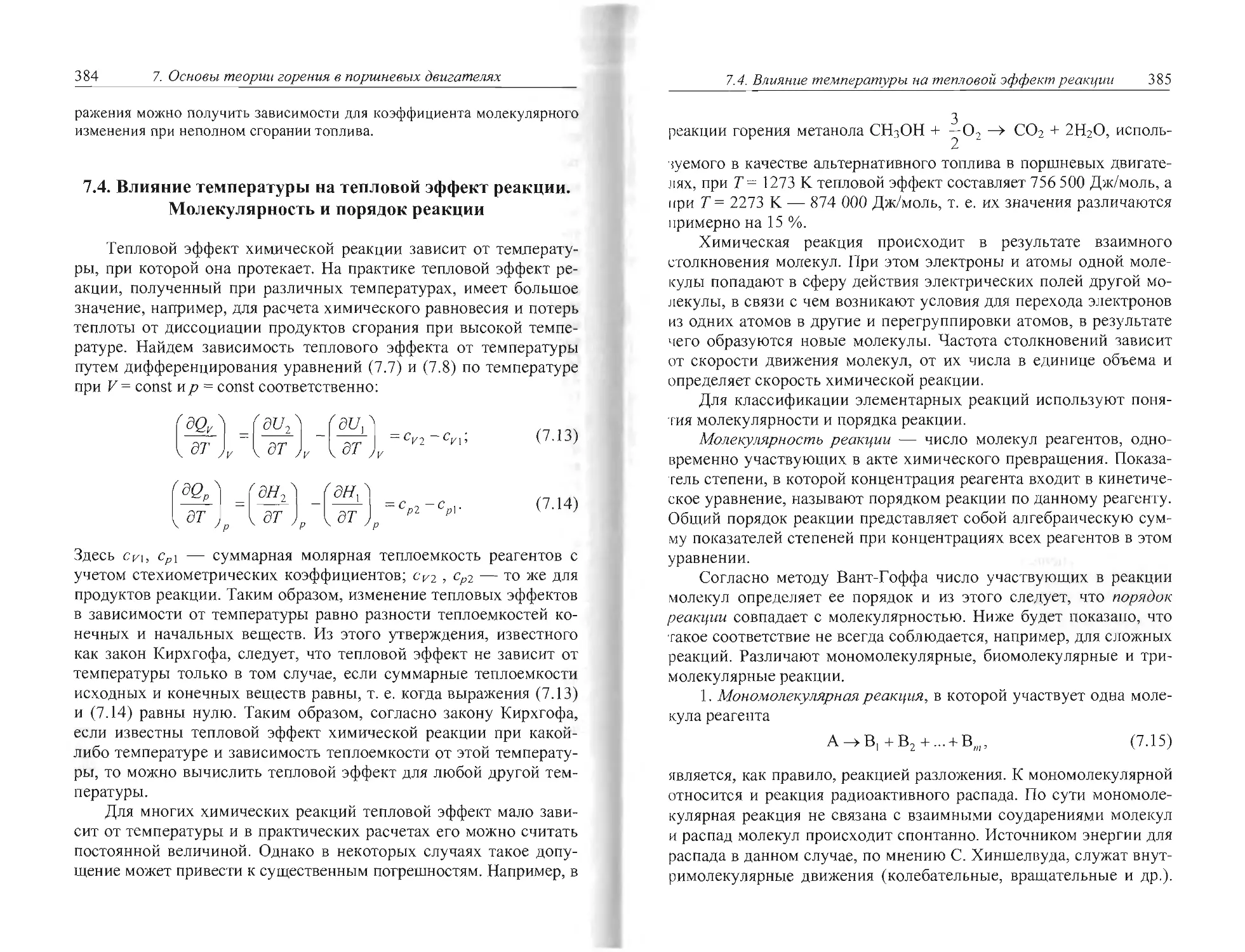 кн22-0065