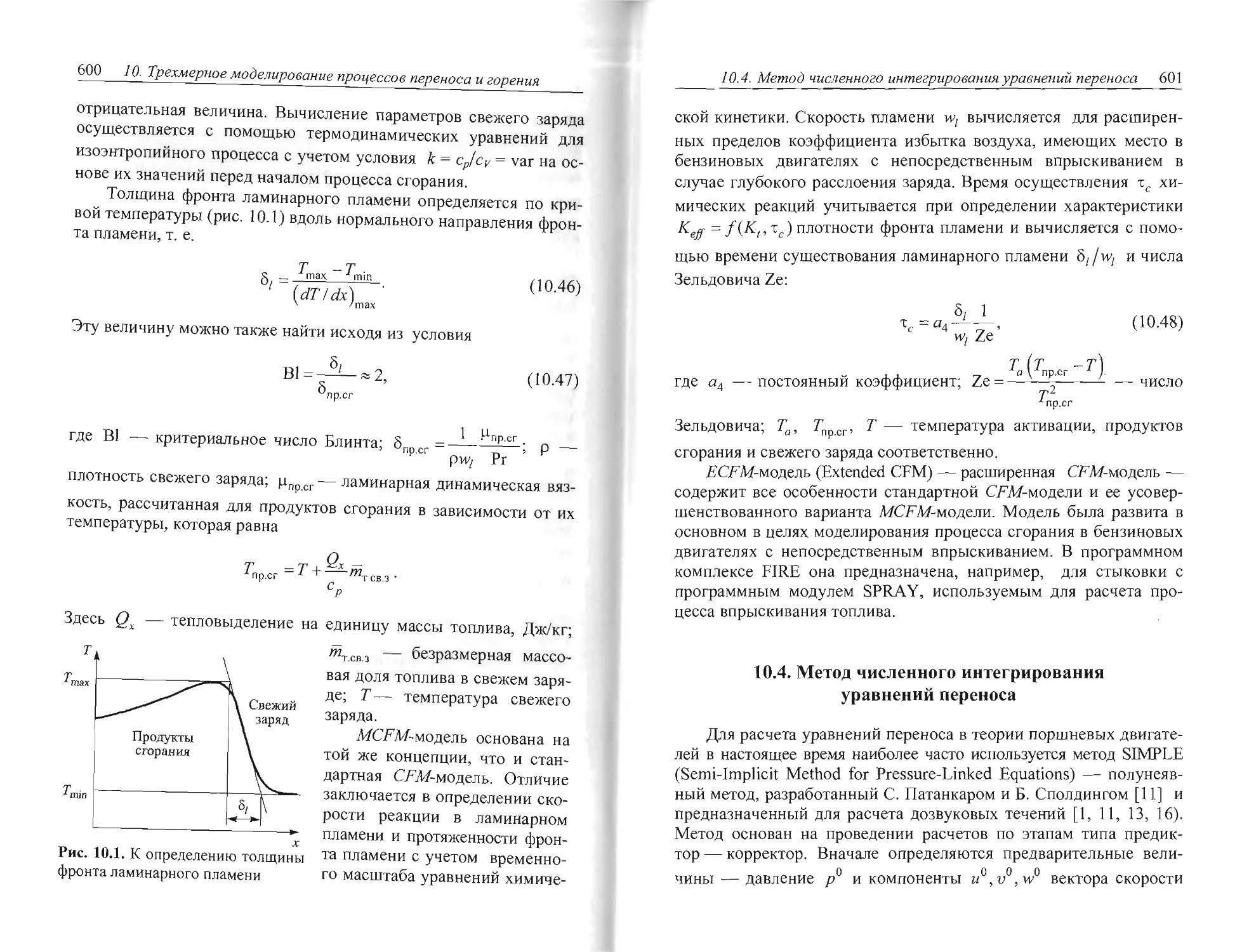 кн22-0173