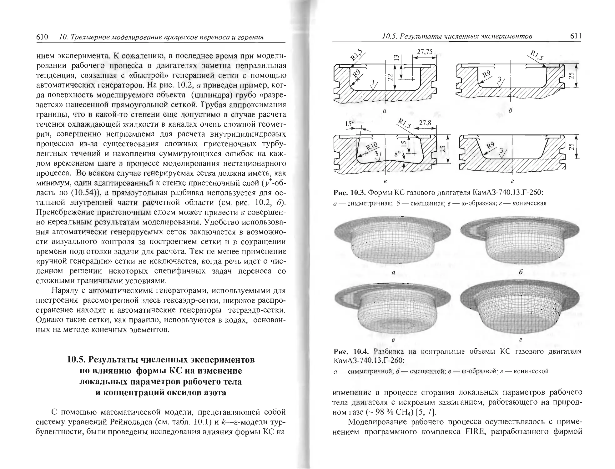 кн22-0178