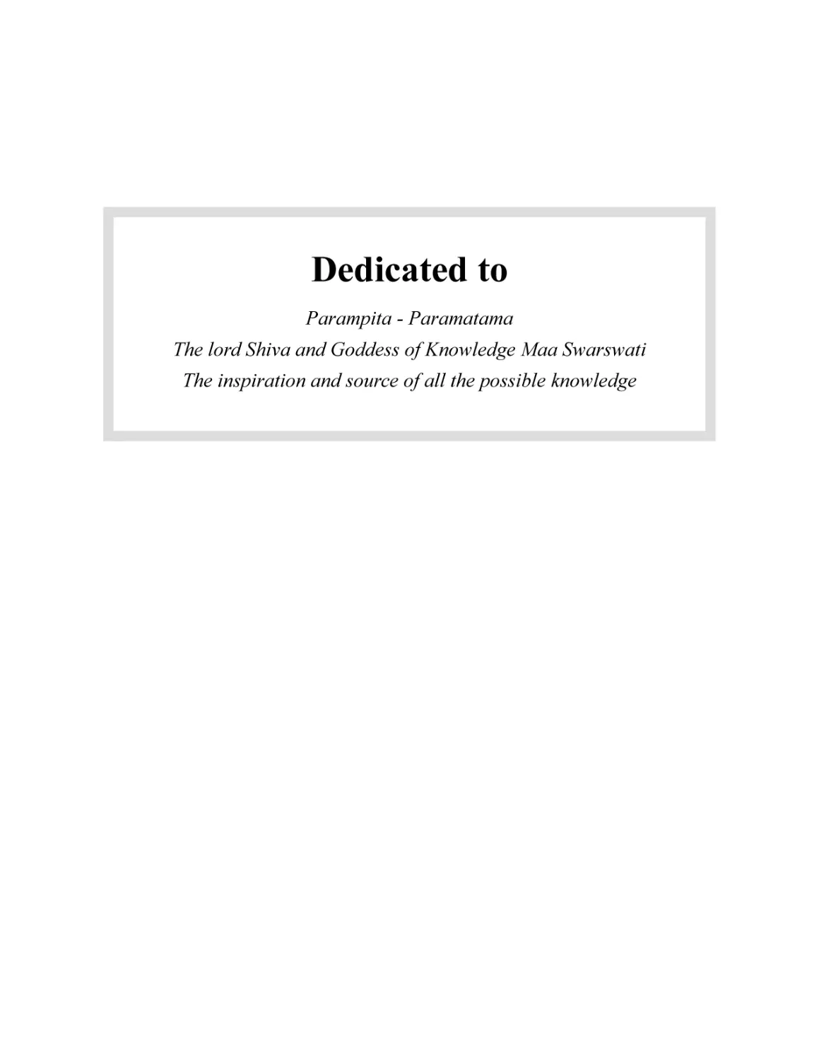 Dedication Page