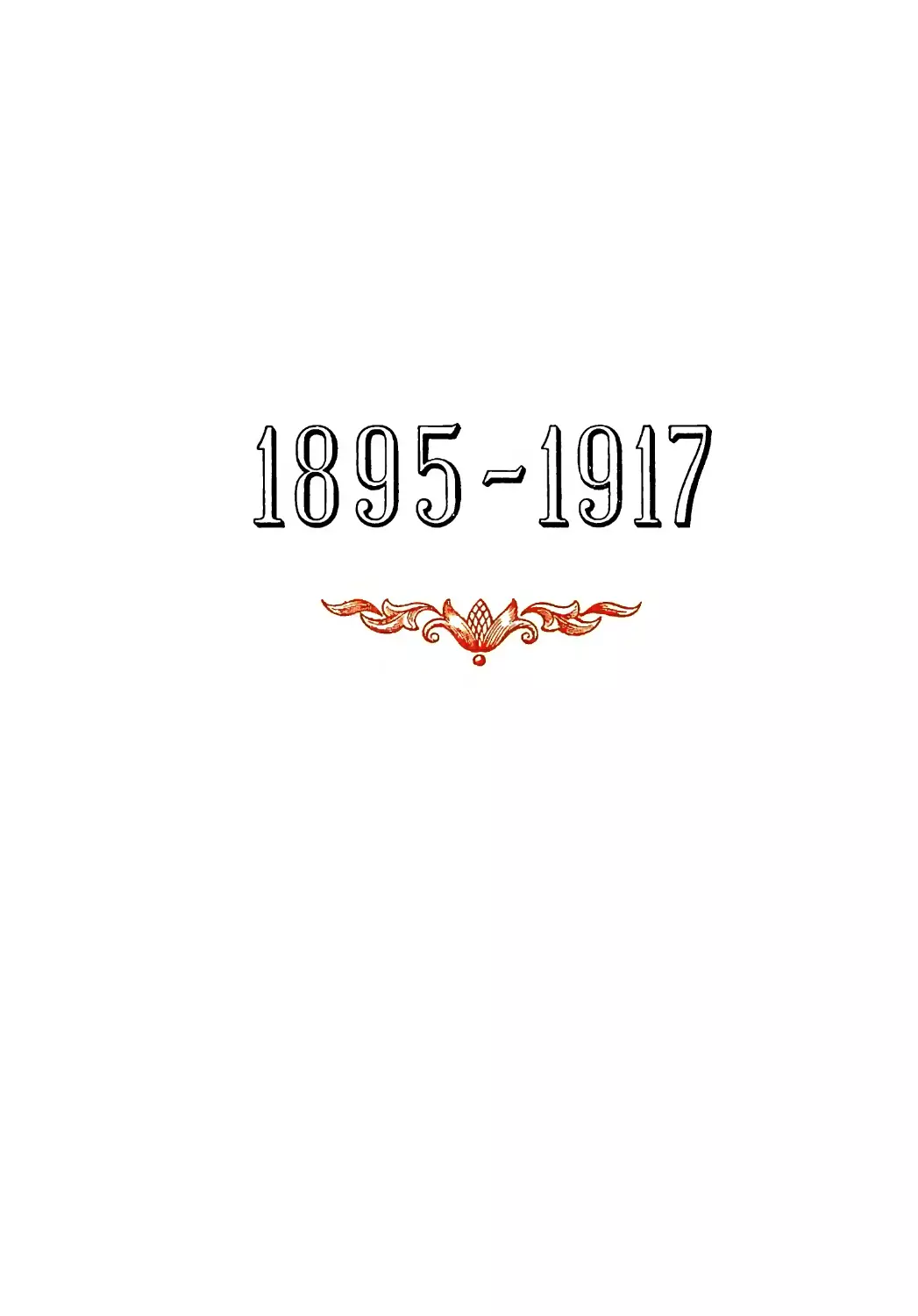 1895-1917