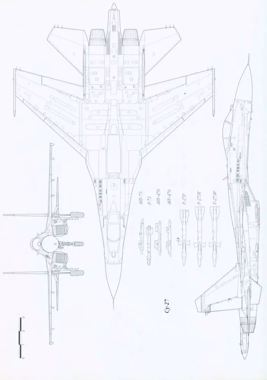 su_27_287.jpg