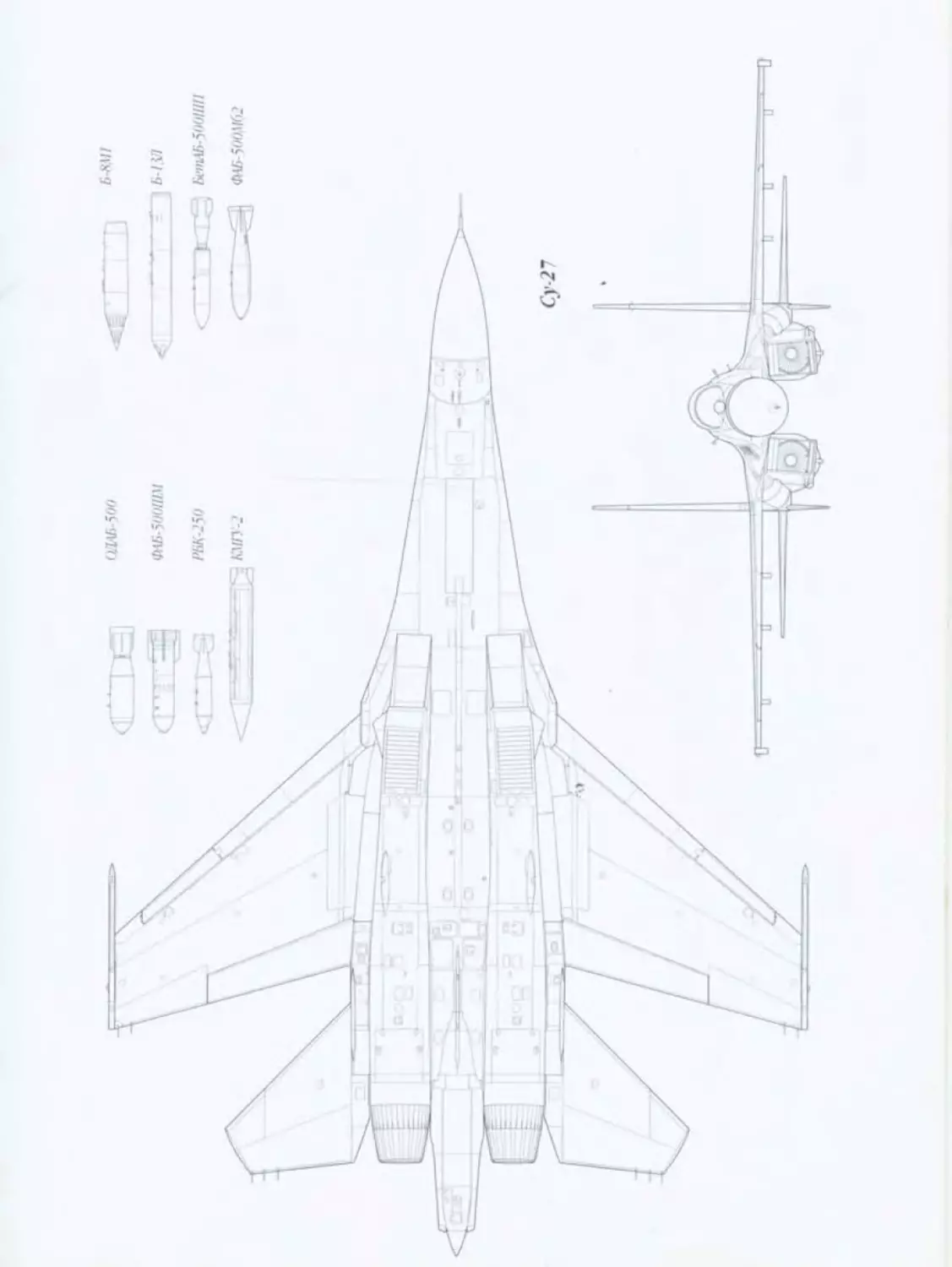 su_27_288.jpg