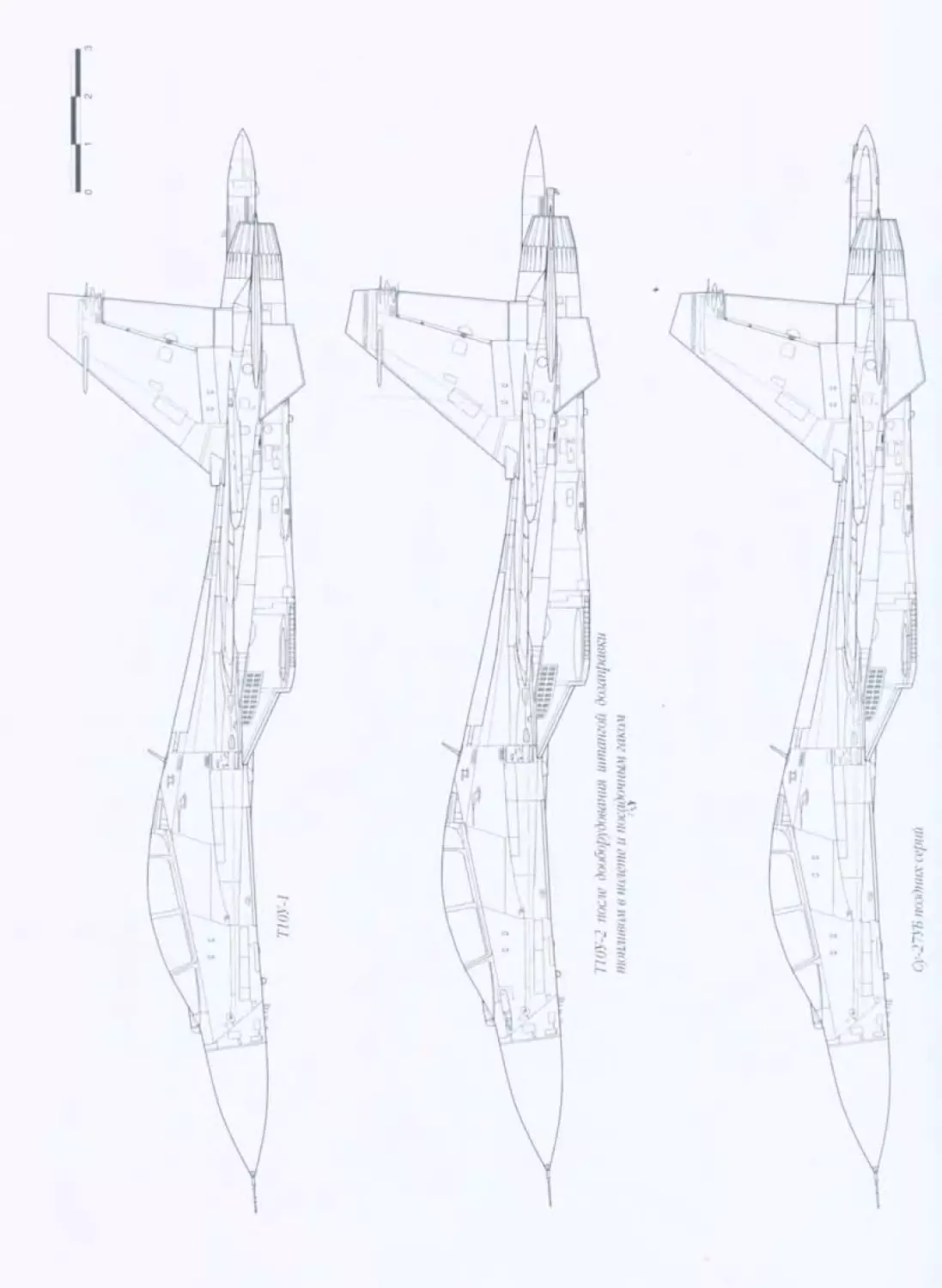 su_27_289.jpg