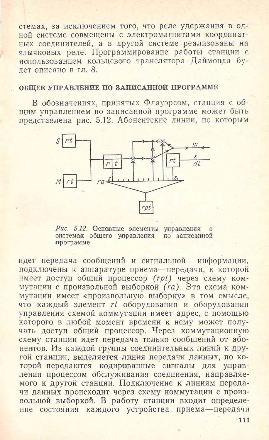 __Страница_058