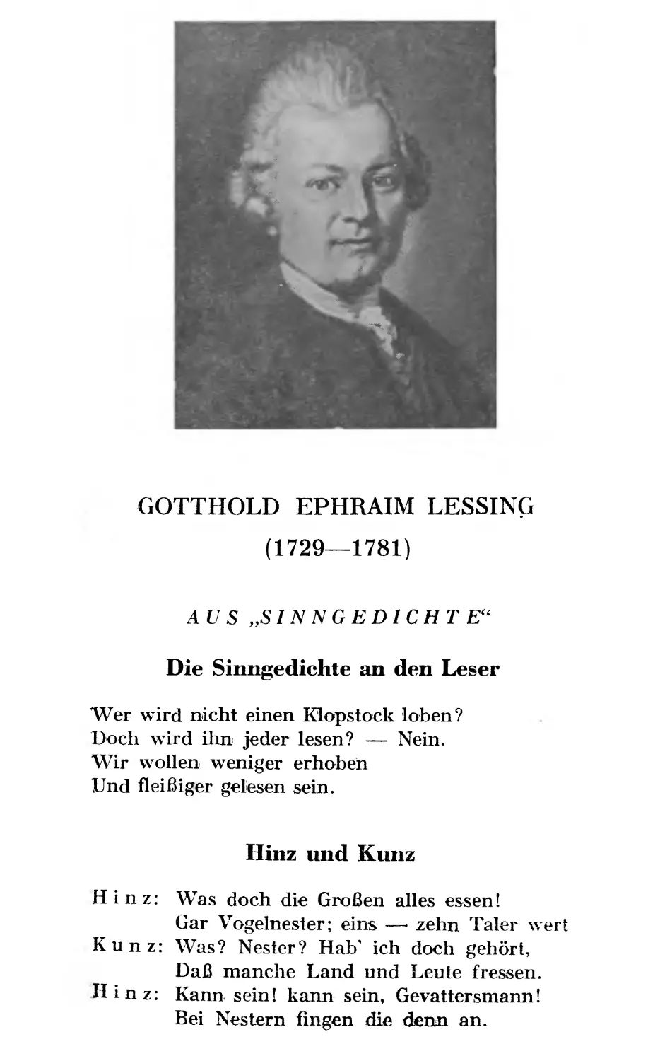 GOTTHOLD EPHRAIM LESSING