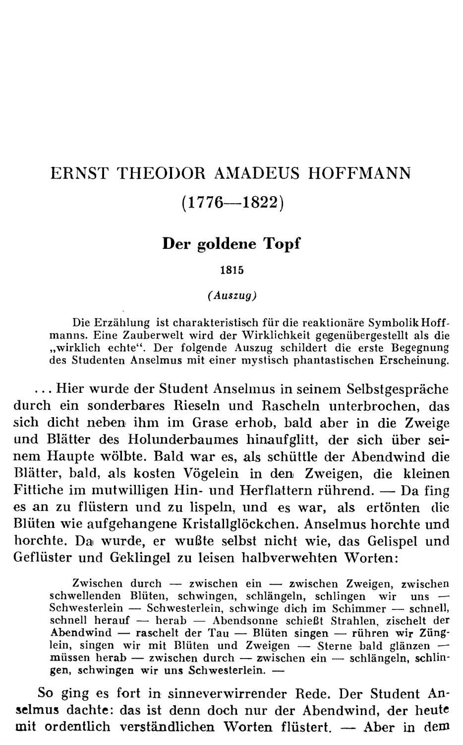 ERNST THEODOR AMADEUS HOFFMANN