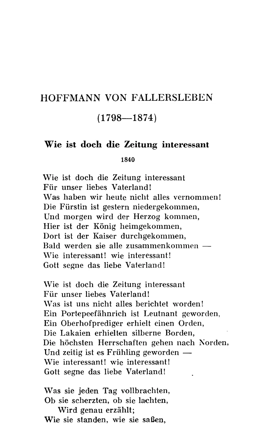 HOFFMANN VON FALLERSLEBEN