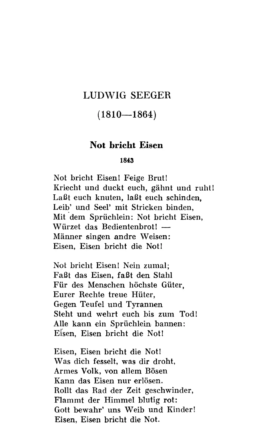 LUDWIG SEEGER