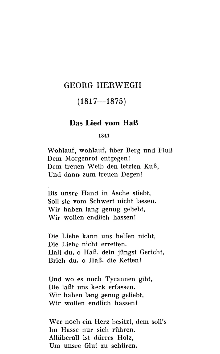 GEORG HERWEGH