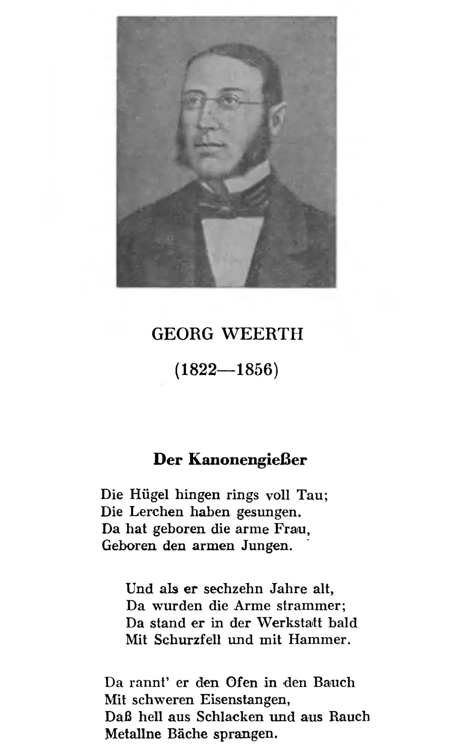 GEORG WEERTH