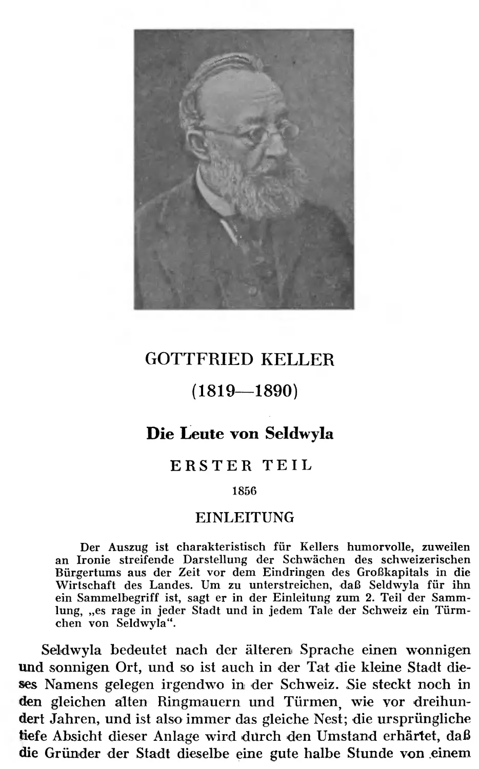 GOTTFRIED KELLER