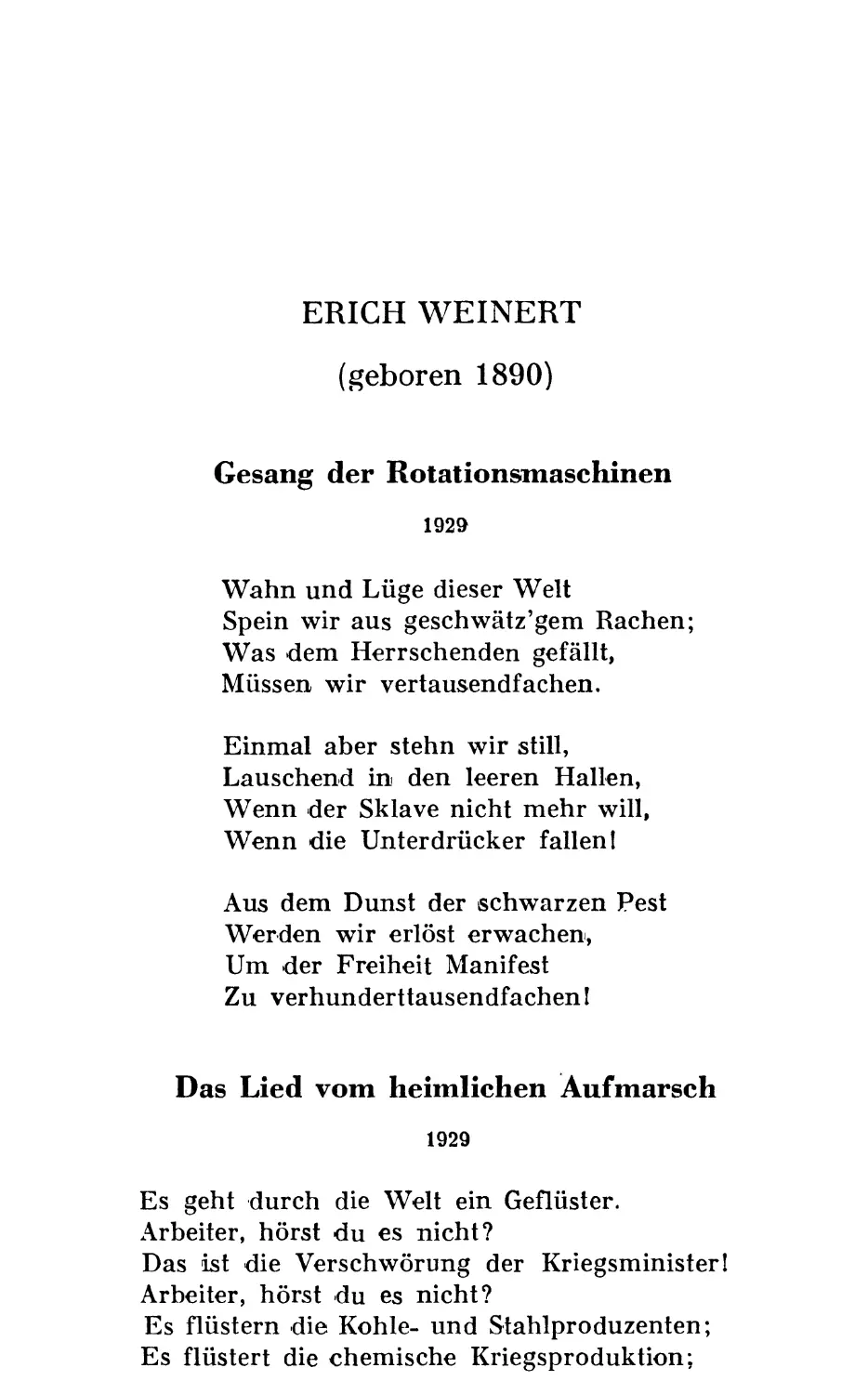 ERICH WEINERT