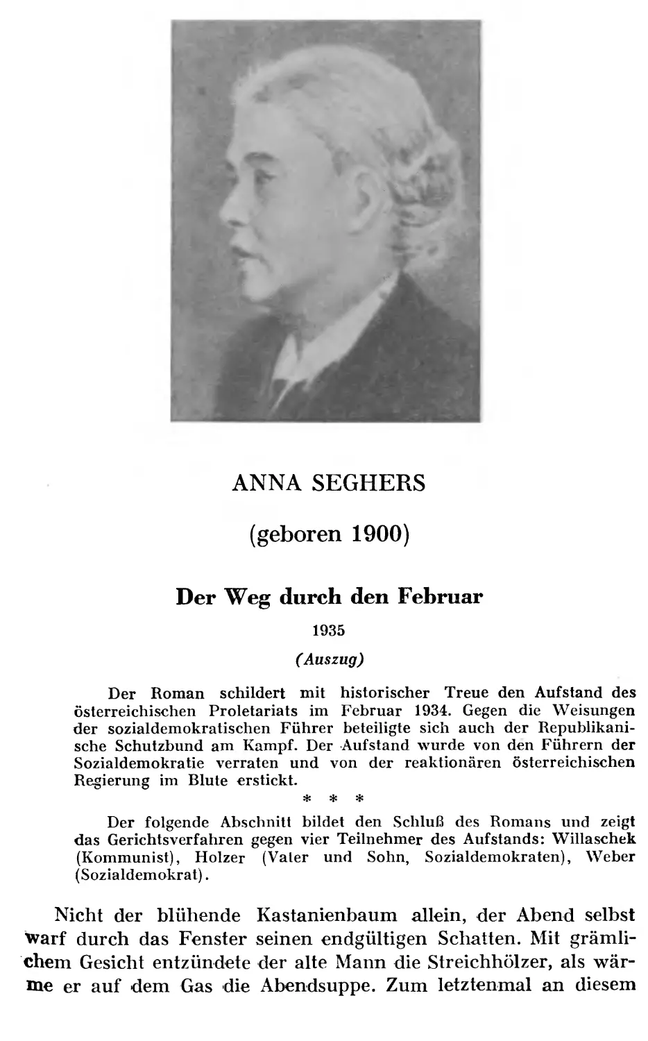 ANNA SEGHERS