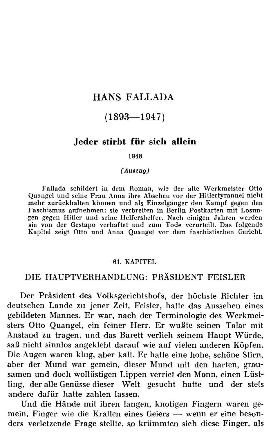 HANS FALLADA