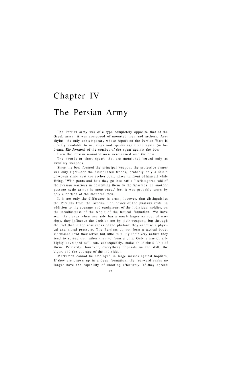 The Persian Army