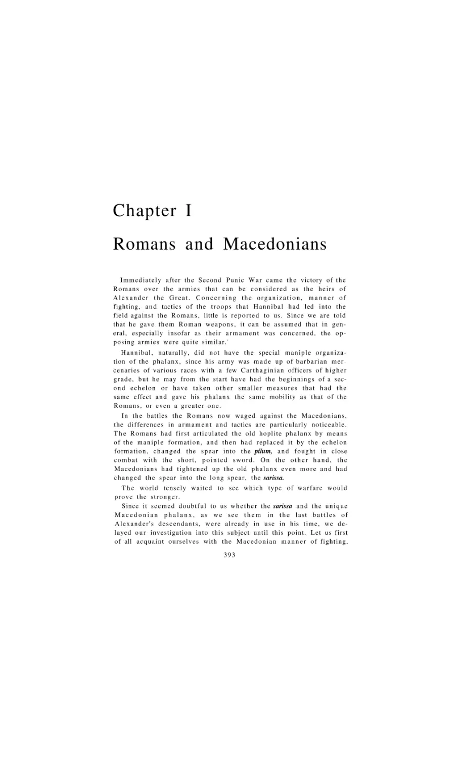 Romans and Macedonians