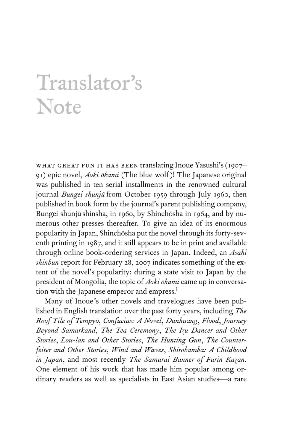 Translator's Note