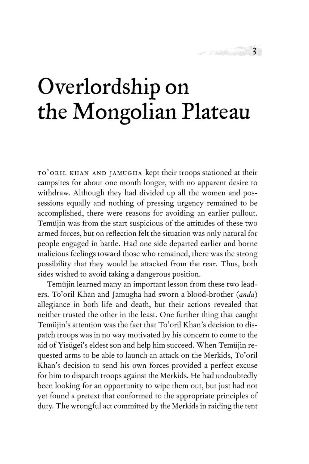 3. Overlordship on the Mongolian Plateau