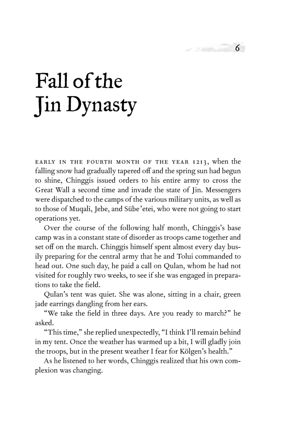 6. Fall of the Jin Dynasty