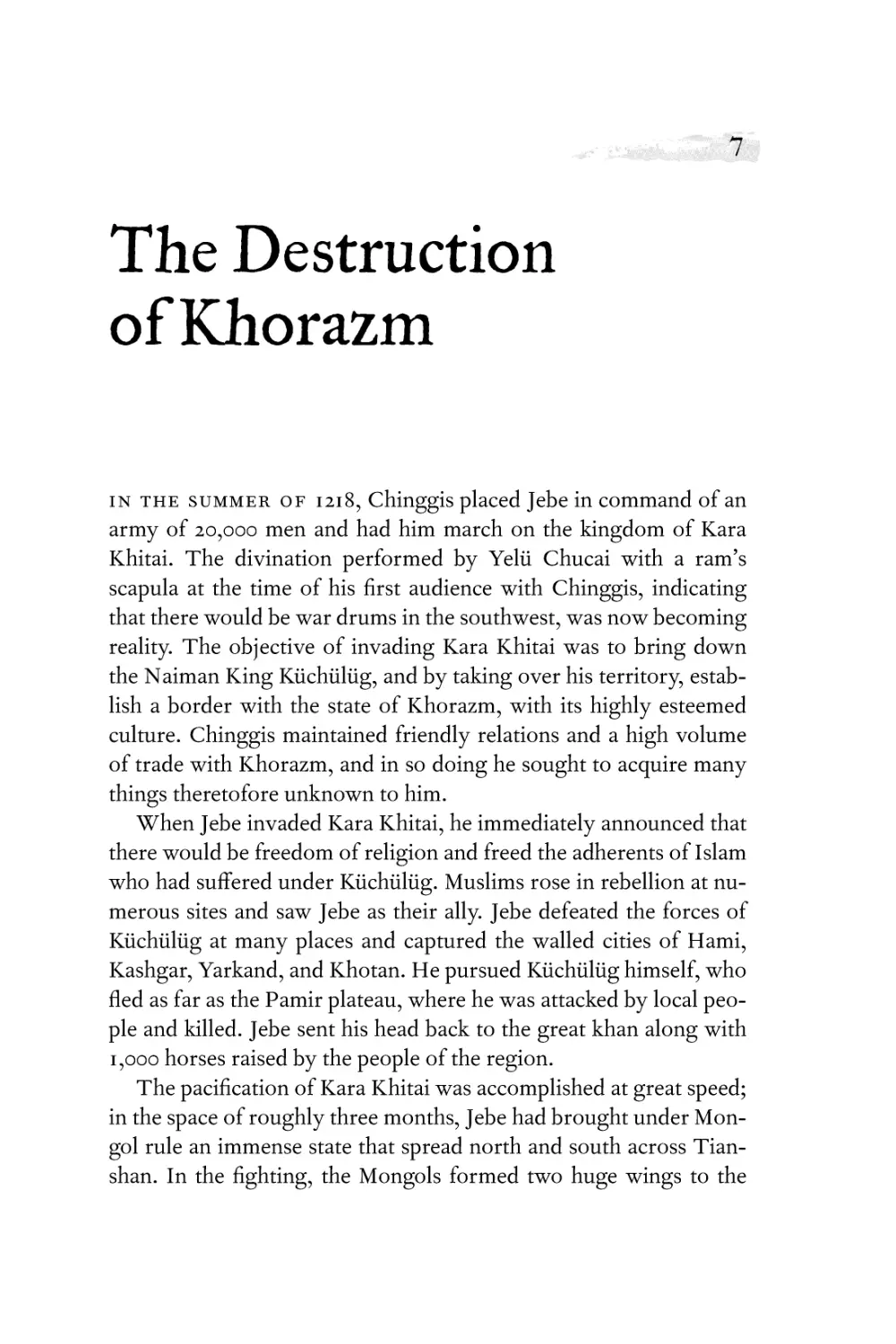 7. The Destruction of Khorazm