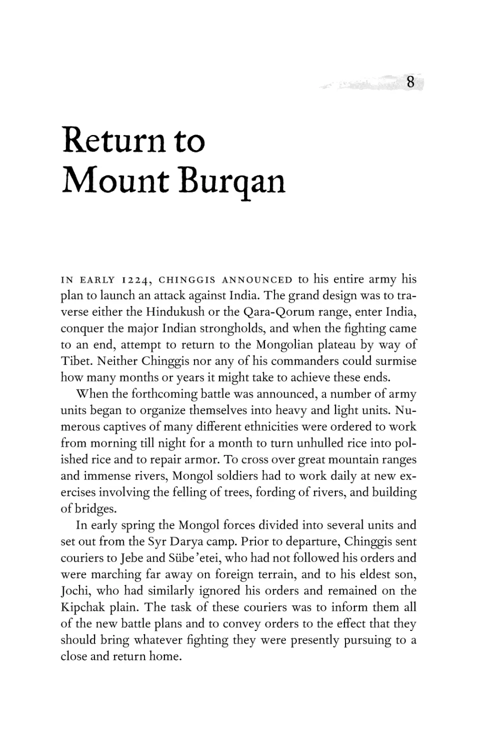 8. Return to Mount Burqan