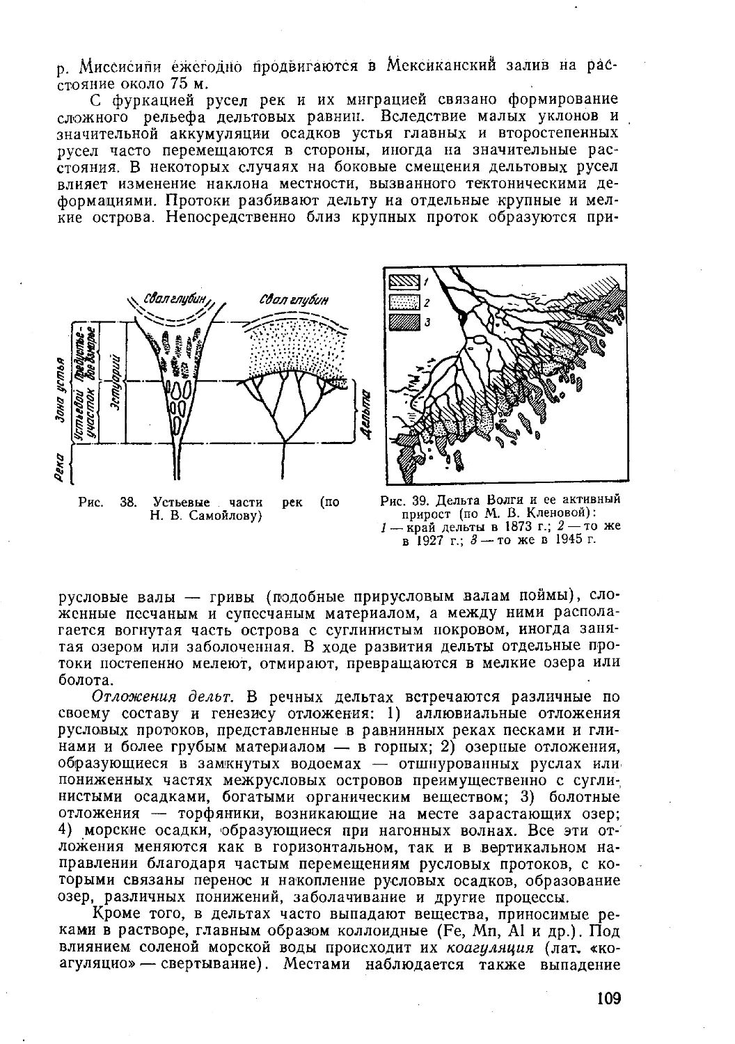 Безимени-109