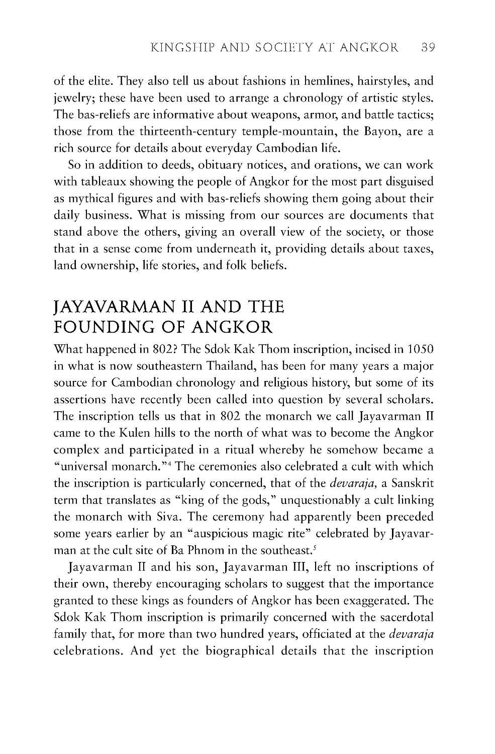 Jayavarmani II and the Founding of Angkor