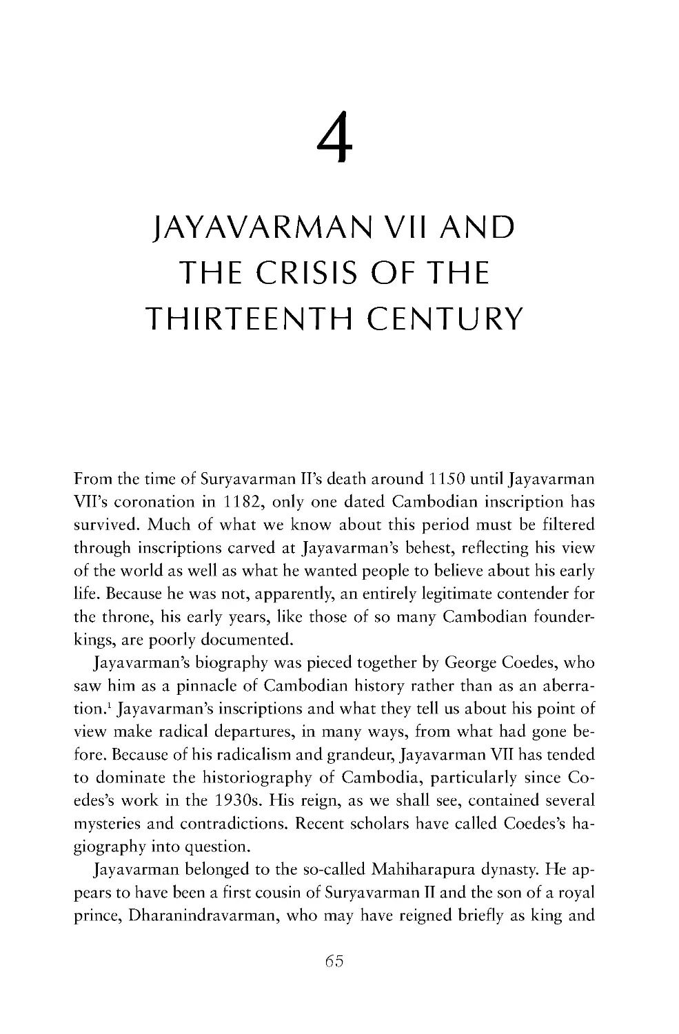 4. Jayavarman VII and the Crisis of the Thirteenth Century