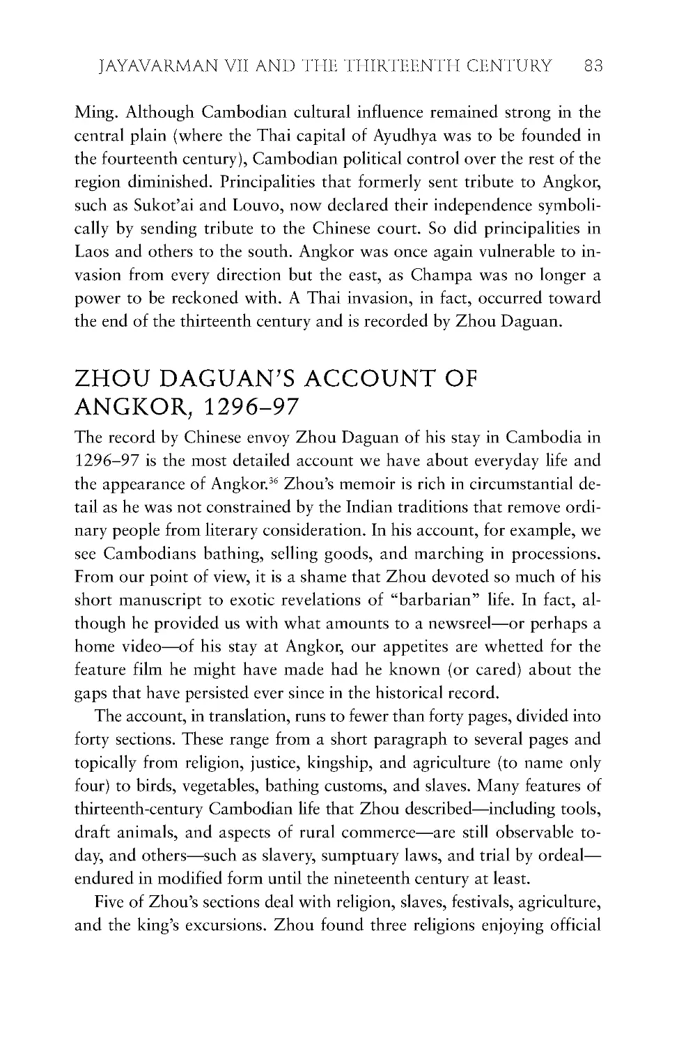Zhou Daguan's Account of Angkor, 1296-97