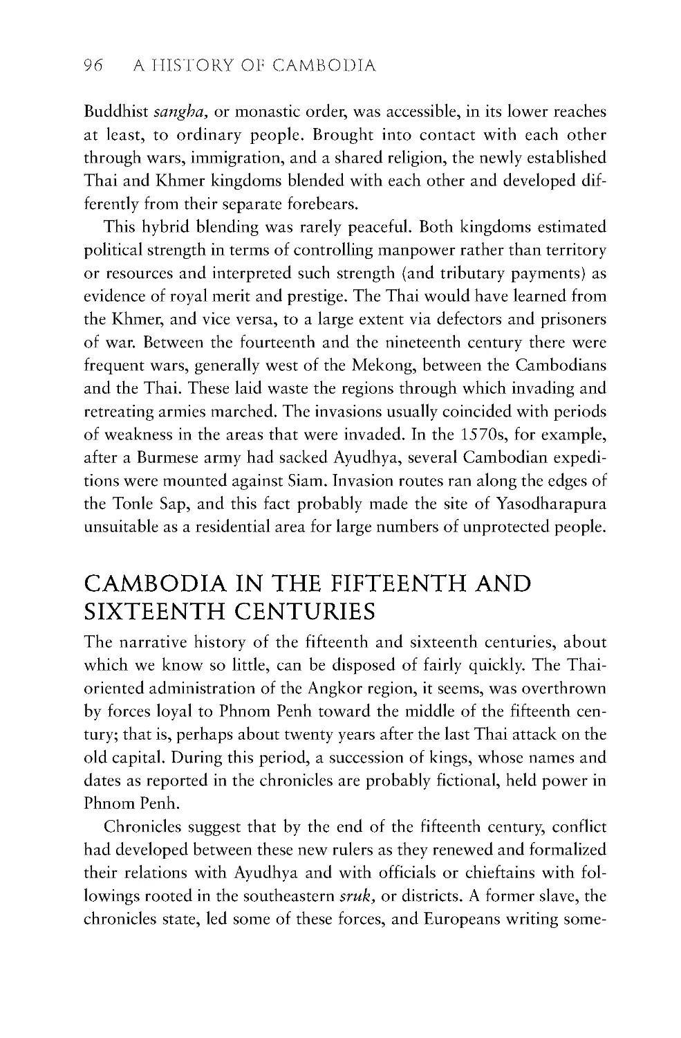 Cambodia in the Fifteenth and Sixteenth Centuries