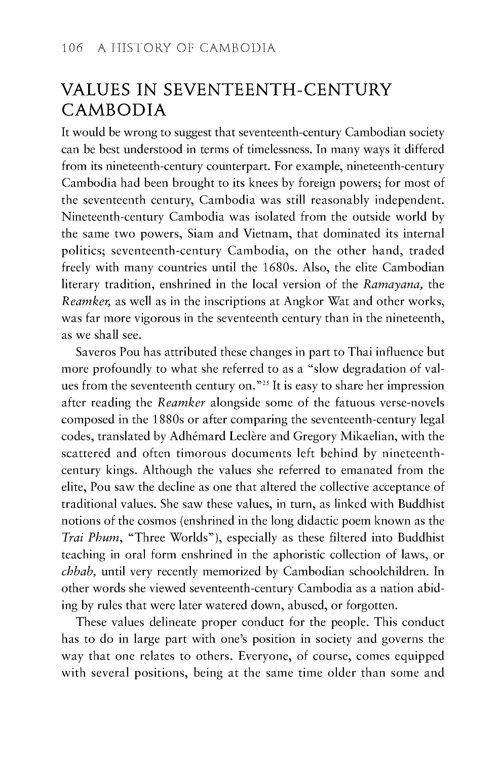 Values in Seventeenth Century Cambodia