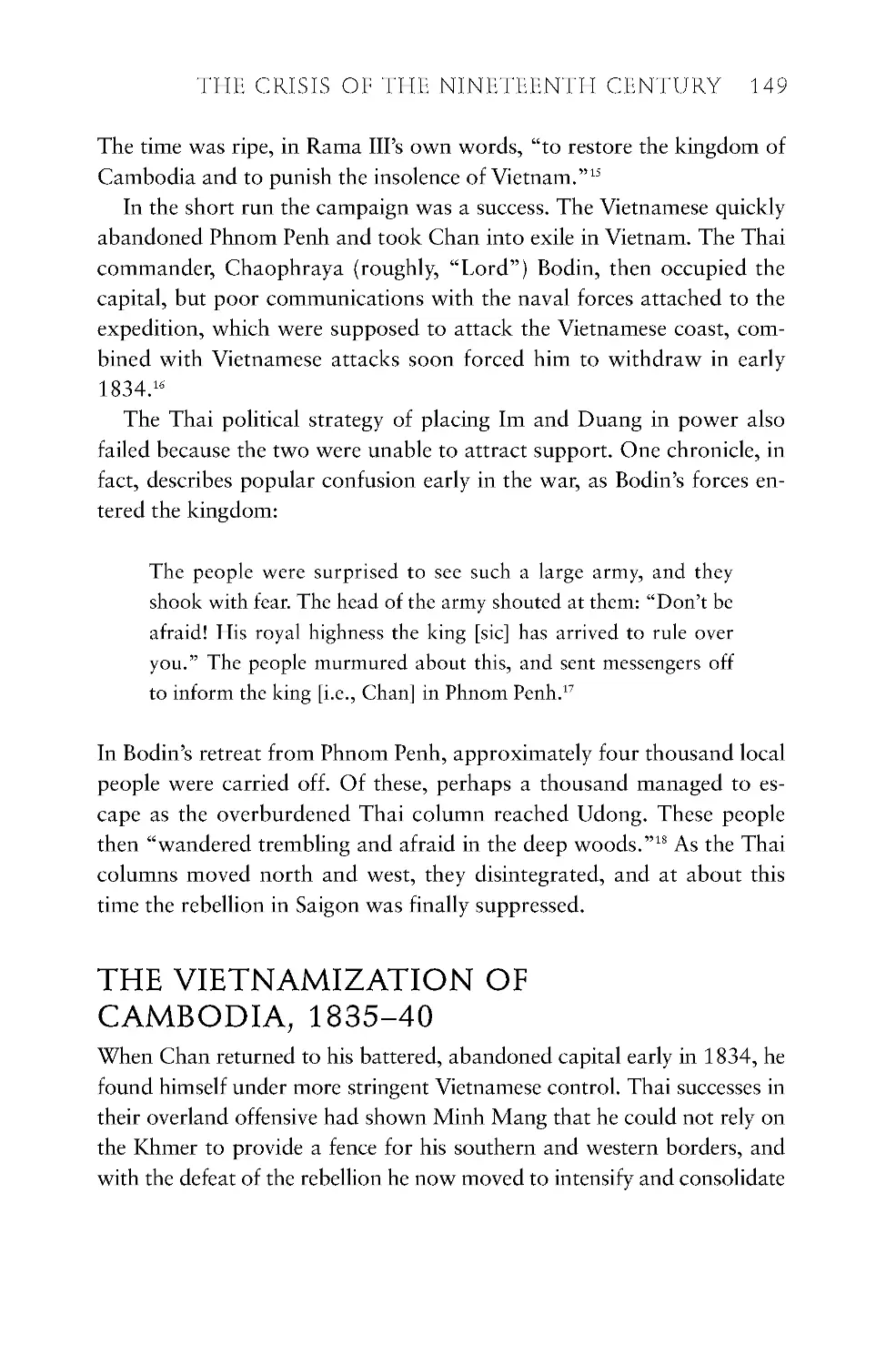 The Vietnamization of Cambodia, 1835-40