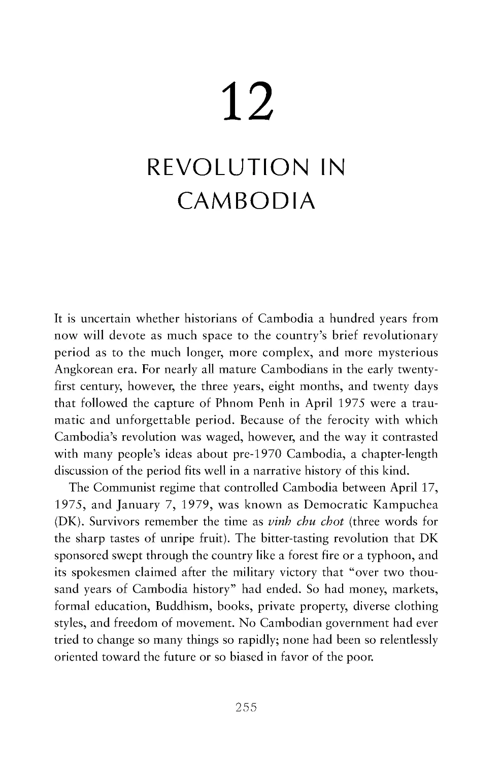 12. Revolution in Cambodia